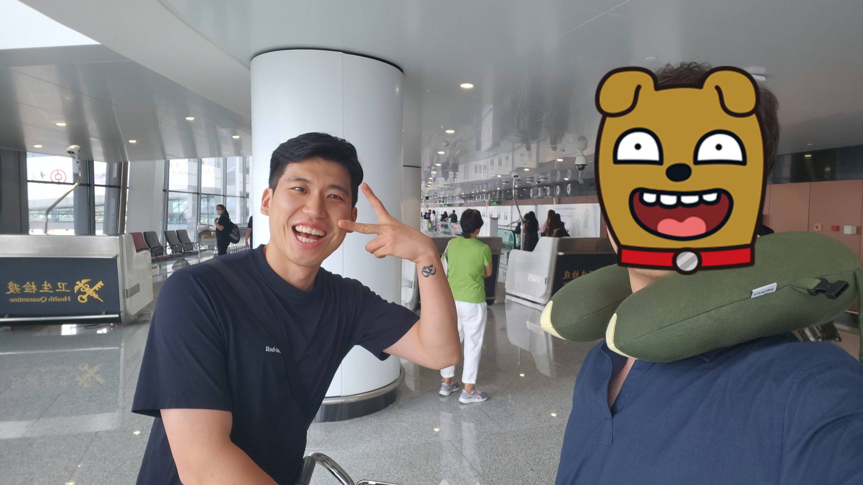 다싱공항에 도착해서 기분이 좋아졌다