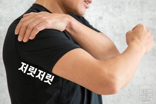 중풍 전조증상,중풍 증상,몸 한쪽 마비,팁줌