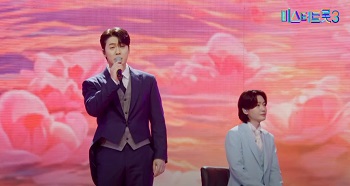 내가 바보야 손빈아 김용빈 노래듣기 가사