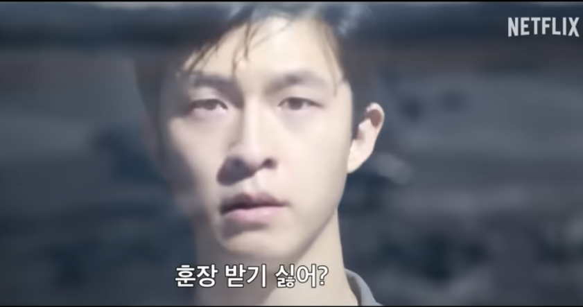영화 굿뉴스