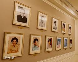 청화대 관람 사전예약하기