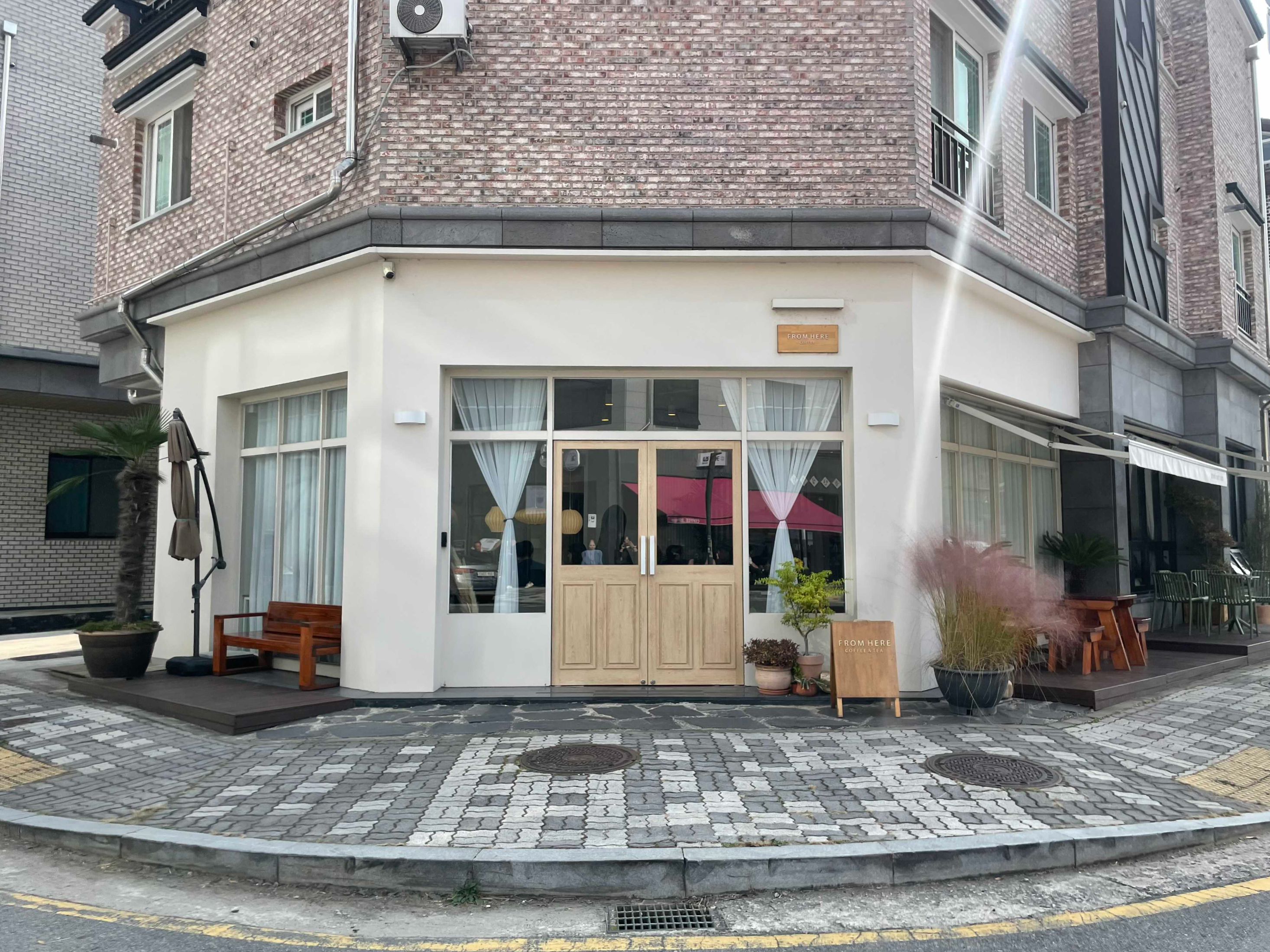 전주 프롬히어