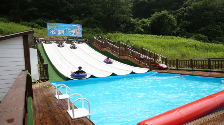 병지방 오토캠핑장