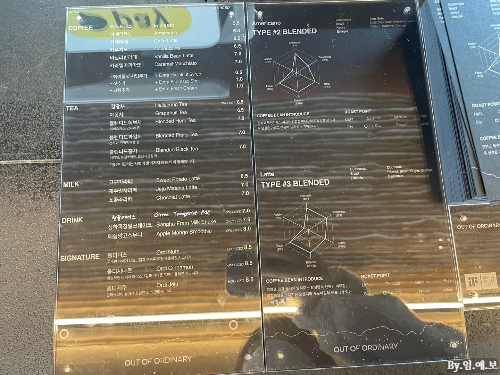 제주 서귀포 카페-맛집-오션뷰-성산