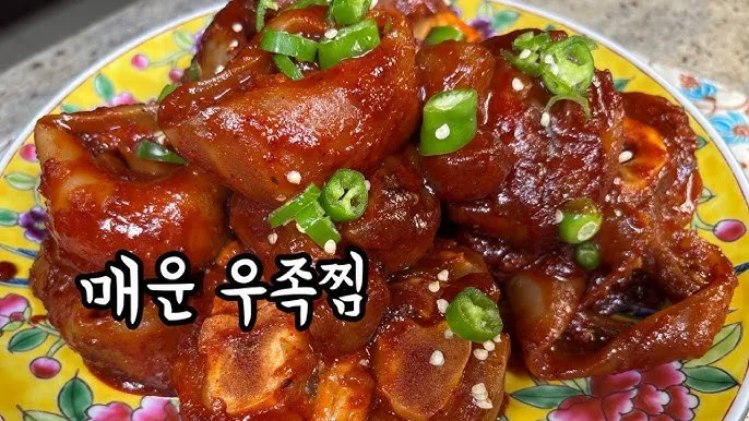 우족 맛있게 끓이는 법 황금레시피_2