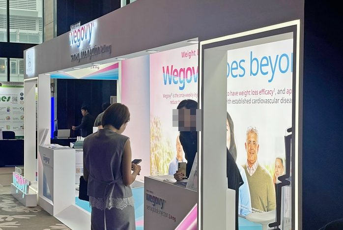 위고비 실비보험, 위고비 가격, 위고비 보험 적용, 위고비 처방 병원, 비만 치료제 보험, 위고비 효과, 위고비 부작용