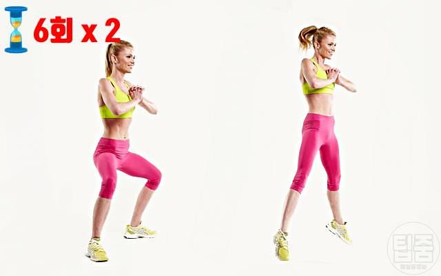 하체비만 탈출 다이어트 스쿼트