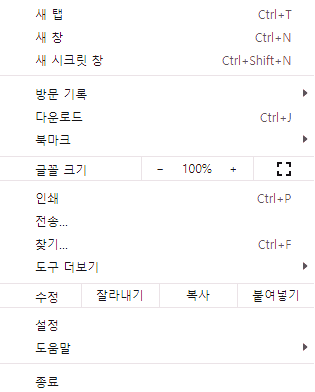 더구 더보기