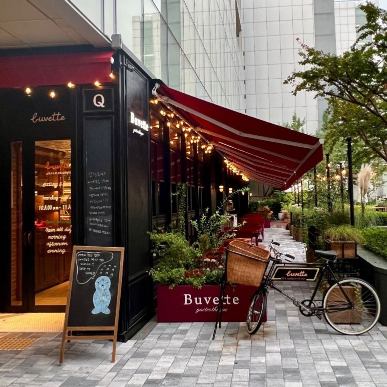 강남 압구정 프랑스요리 '부베트'