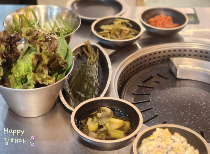 운정 이베리코 삼겹맛집 육회품은돼지