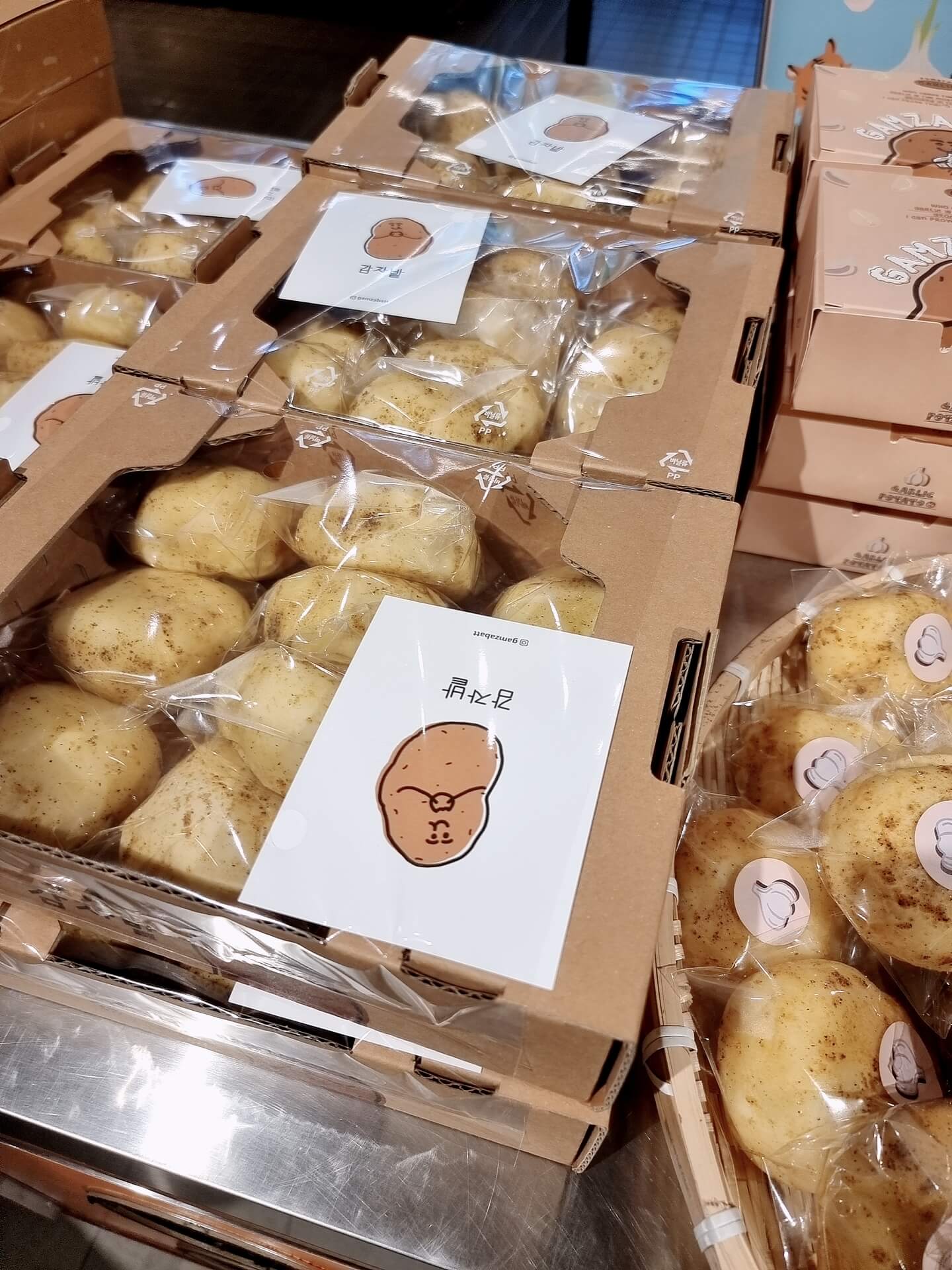 감자처럼 생긴 감자빵