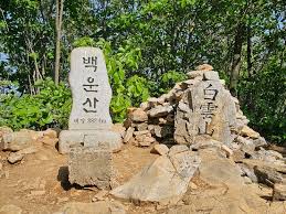 정선 백운산 최단코스