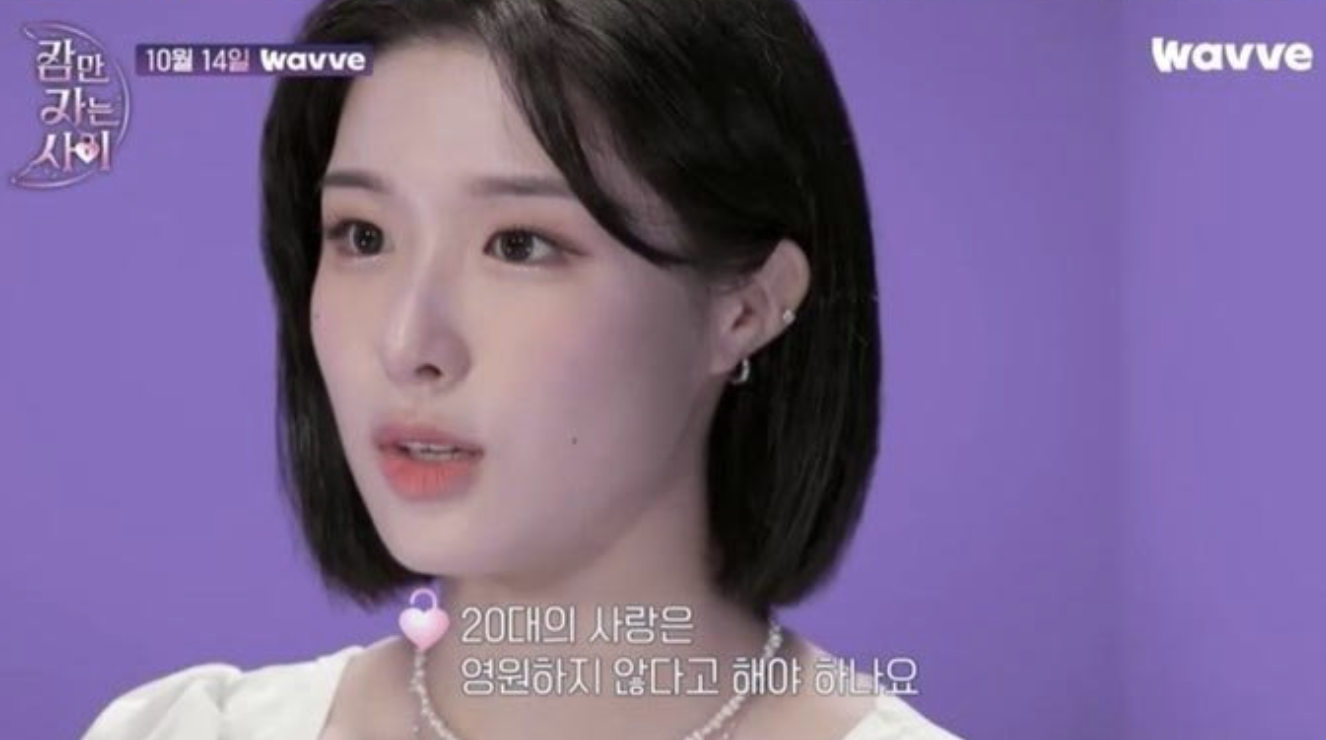 표바하 방송