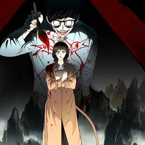 웹툰 관련주 대장주 한한령 해제 수혜주 TOP5