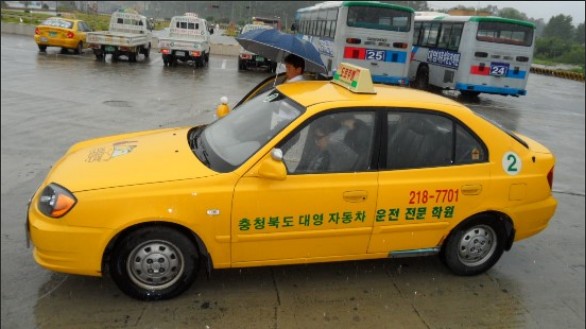 운전면허