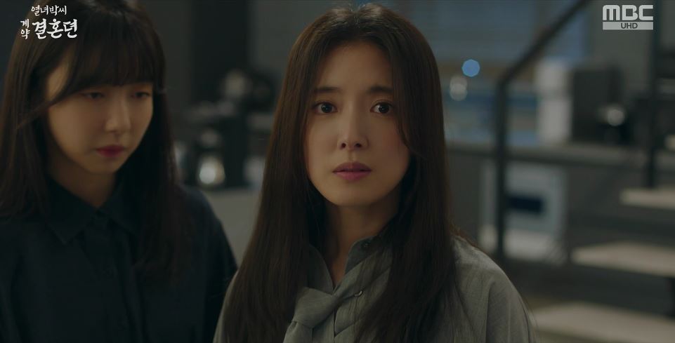 열녀박씨계약결혼뎐_10회