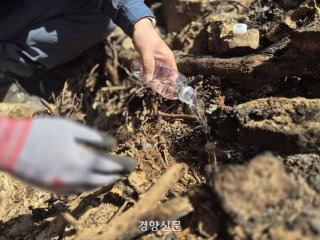 산청군 국가소방동원령