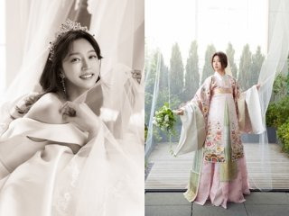 하연주 결혼