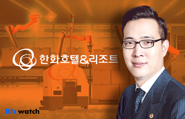 김동선