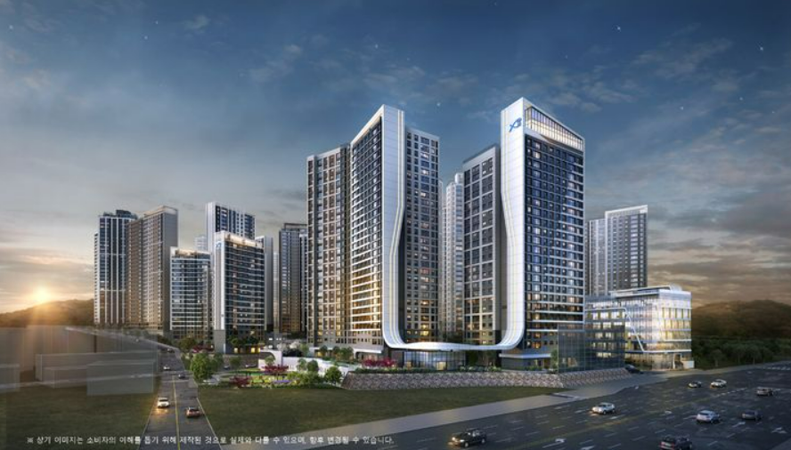 평촌자이 퍼스니티 분양