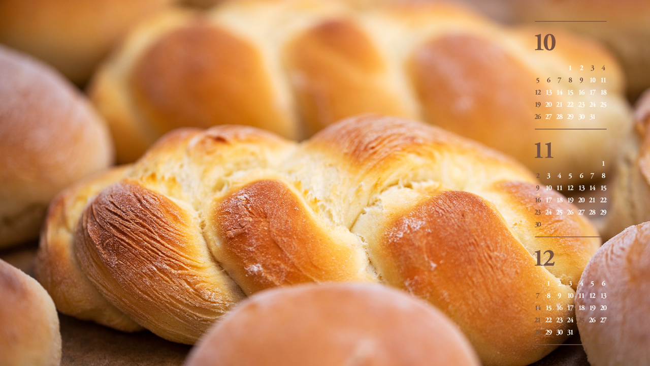 03 갓 구운 빵 B - 2025년11월 노트북배경화면