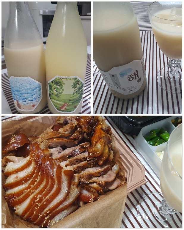 족발과-막걸리는-잘-어울립니다.