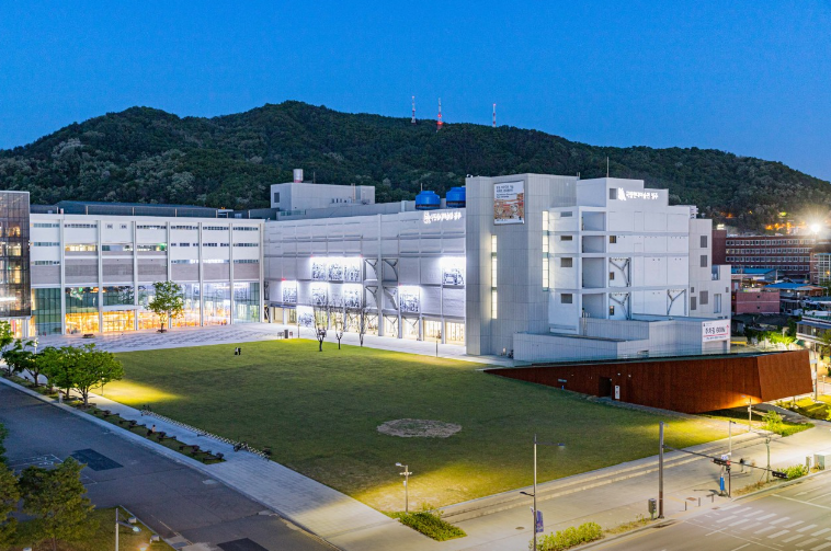국립현대미술관 청주2