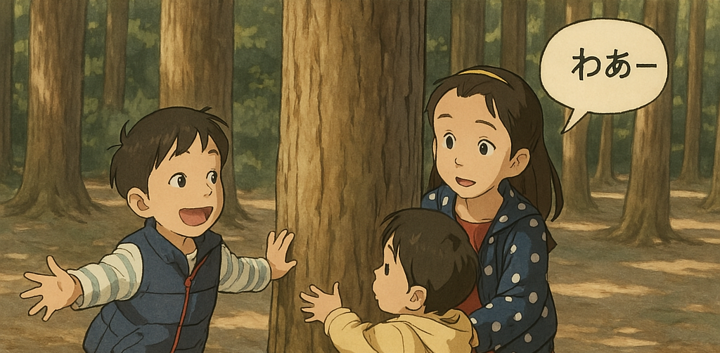 사진 만화 어플