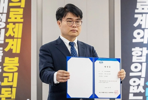 임현택 의사협회 회장 당선 이유 &amp;#124; 임현택 의사 프로필 나이 고향 학력 페이스북