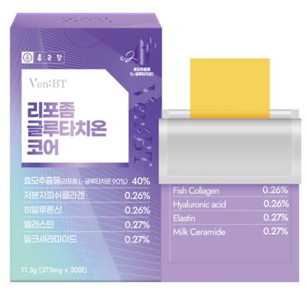 종근당 벤비티 리포좀 글루타치온 코어