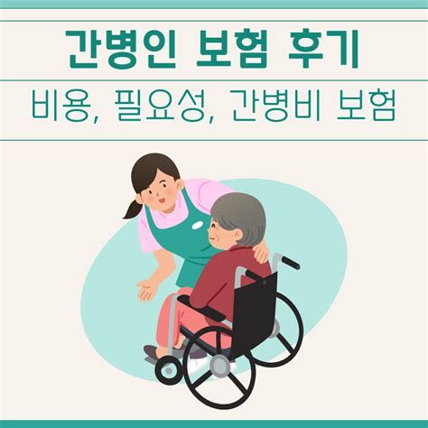 아로스 팝업