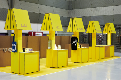 서울국제도서전 2025 일정, 굿즈, 관람팁까지 총정리