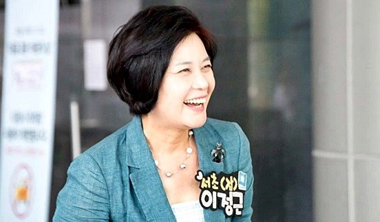 이정근 프로필