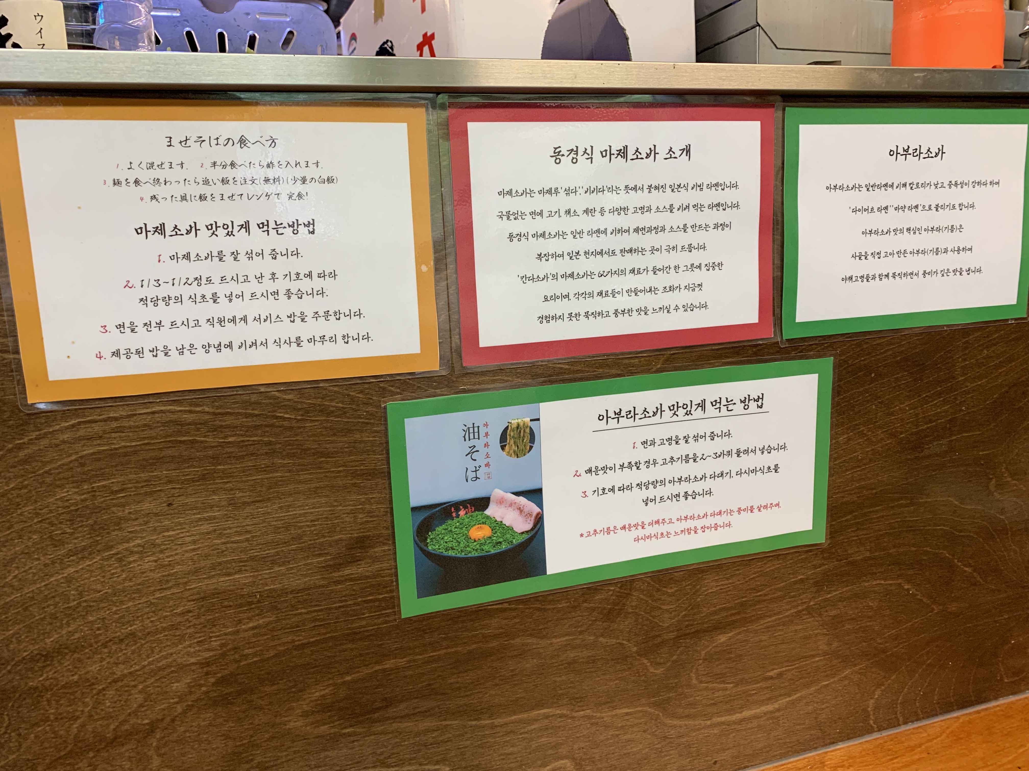 김토익