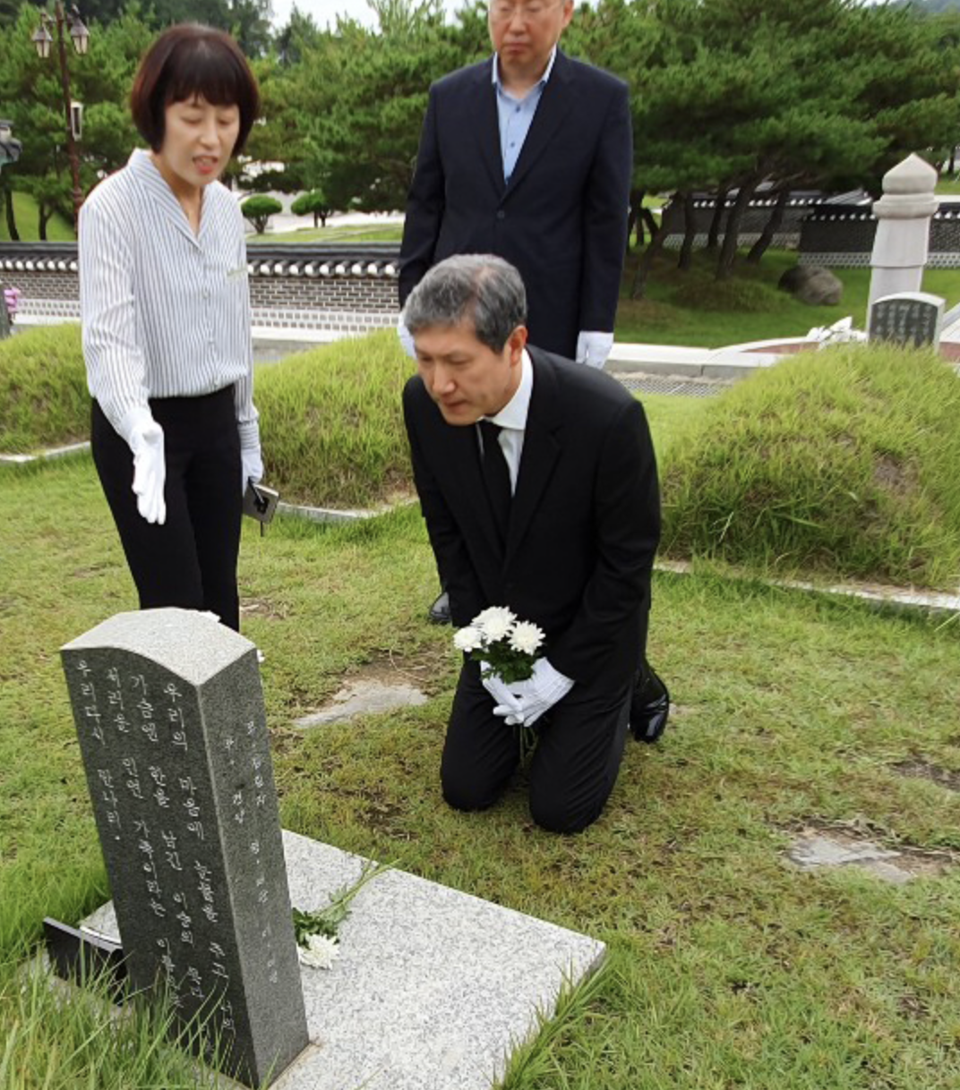 노재헌 518 참배