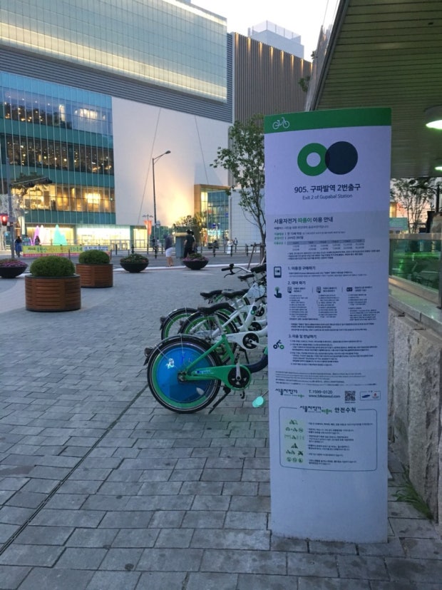 따릉이 이용, 서울 시민이 아니어도 OK! 관련 사진
