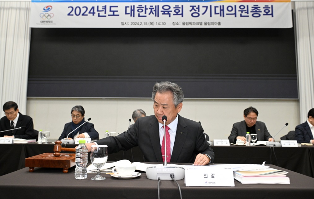 대한체육회 이기흥 회장