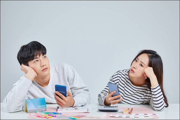 학자급대출-의무상환-연기·유예-자격조건-신청대상-신청방법-신청기한-안내