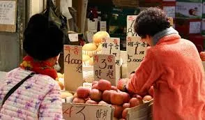 2025년 물가상승률