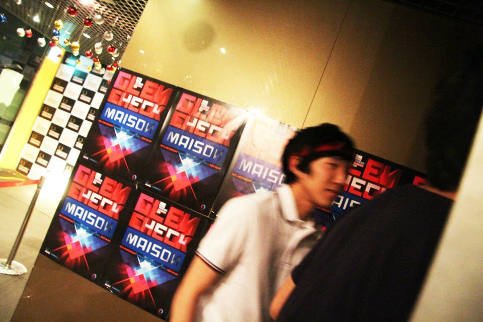 글렌체크 GlenCheck