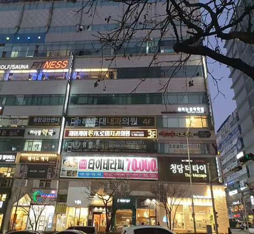 청담더타이 부산해운대장산점