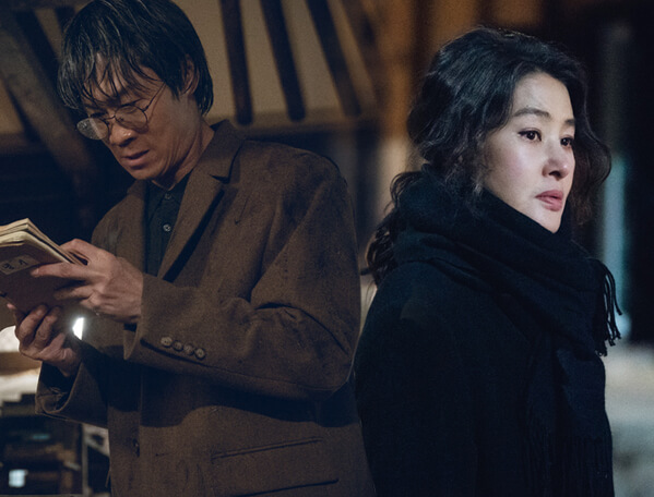 악귀 드라마 몇부작 기획의도