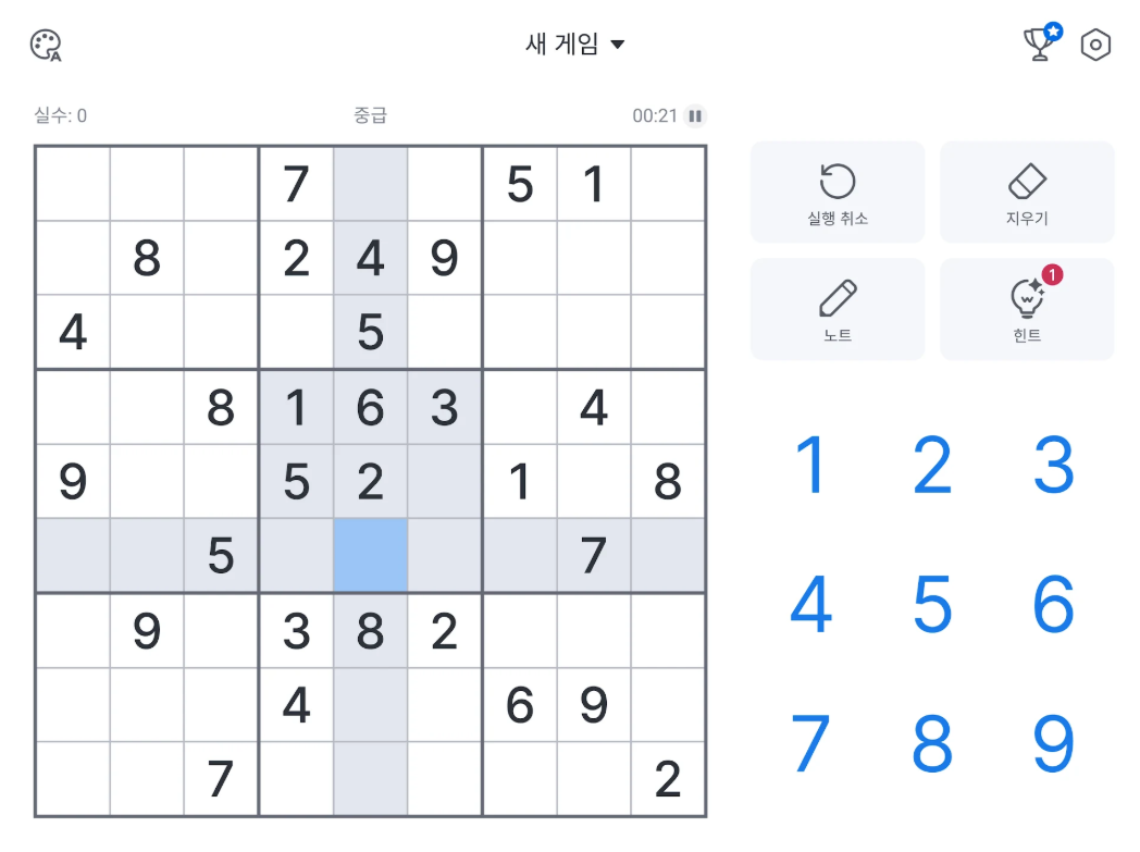 2025년 치매예방 게임추천