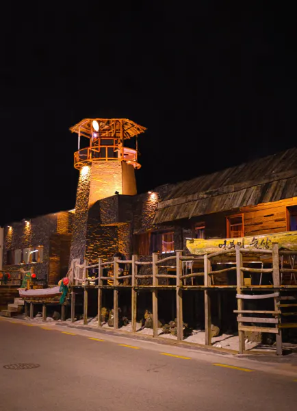 생생정보 우와한 식당 조개차돌박이샤부샤부