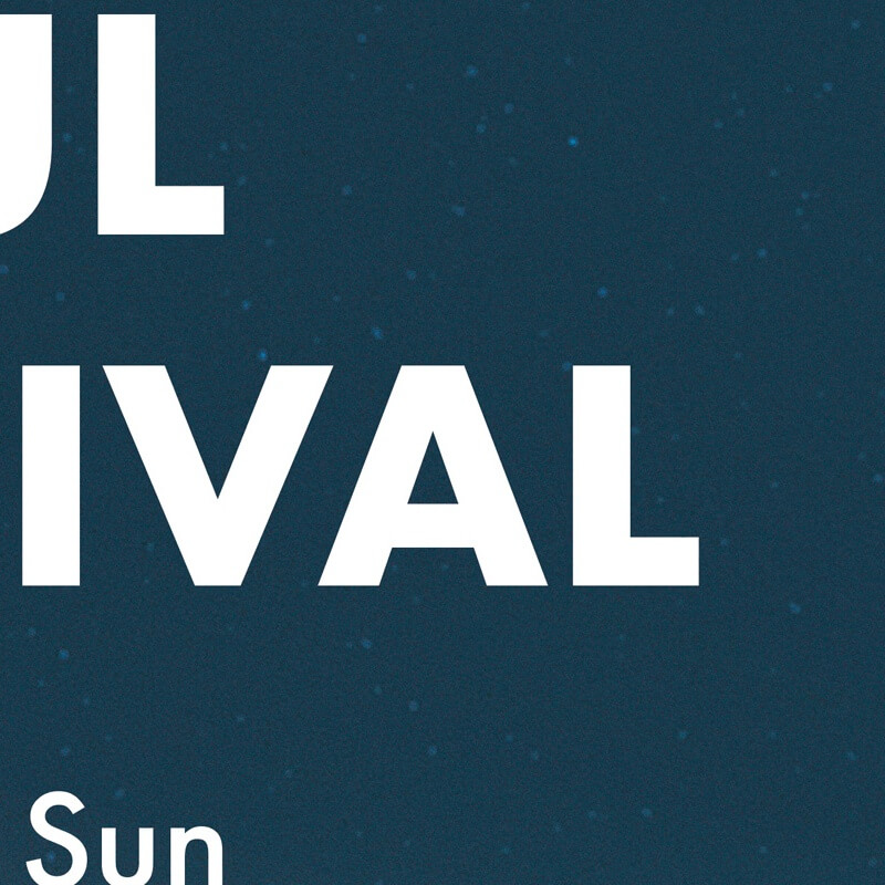 2024 노들섬 재즈 페스티벌 무료 입장권 예매