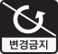 미리3