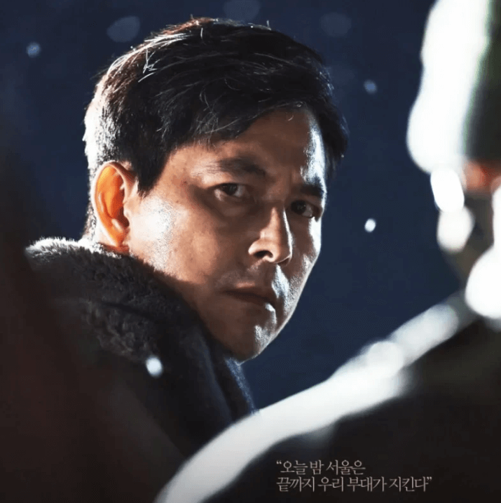 영화 서울의 봄 기본정보 등장인물 줄거리 관람평