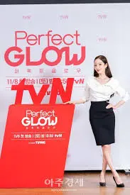 tvN 퍼펙트 글로우 상담실장 박민영 배우 나이 프로필 출연작 알아보기