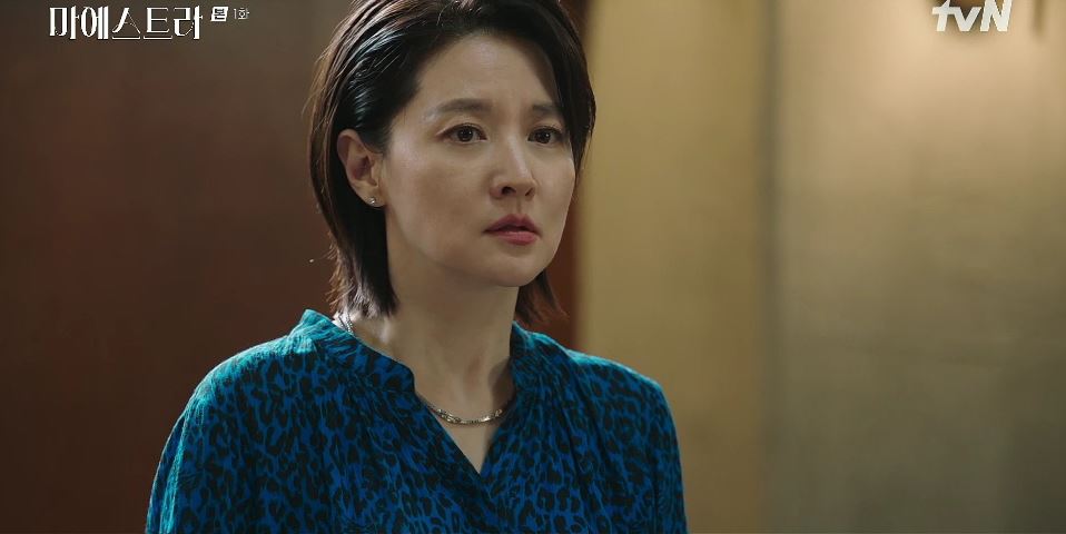 마에스트라_1회