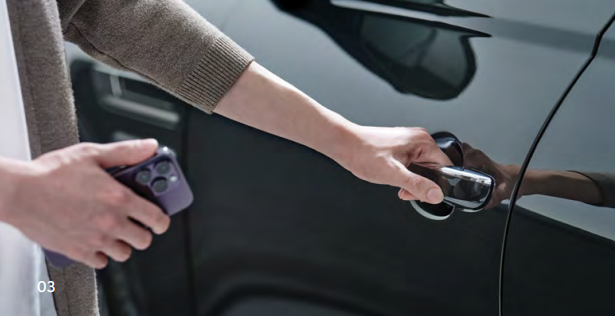 제네시스 디지털 키 2